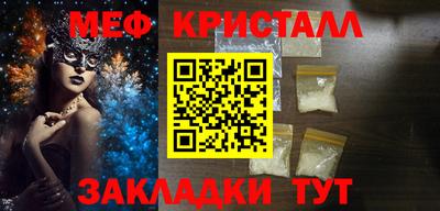 кокаин Первоуральск