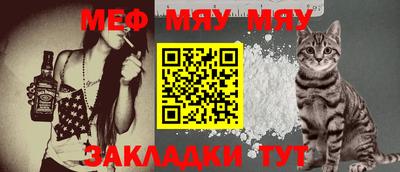 MDMA Premium VHQ Пенза