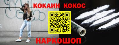 MDMA Premium VHQ Пенза