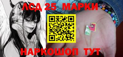 MDMA Premium VHQ Пенза