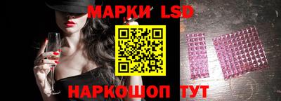 MDMA Premium VHQ Пенза