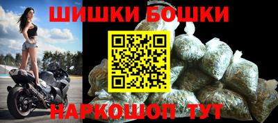 MDMA Premium VHQ Пенза