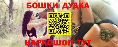 MDMA Premium VHQ Пенза