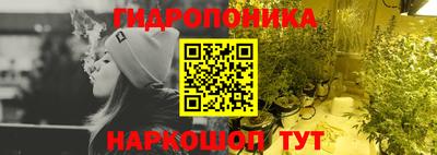 кокаин Первоуральск
