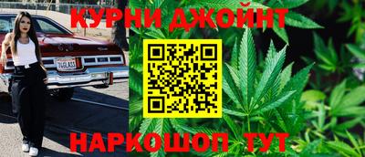 кокаин Первоуральск