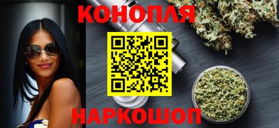 кокаин Первоуральск