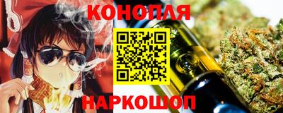 MDMA Premium VHQ Пенза