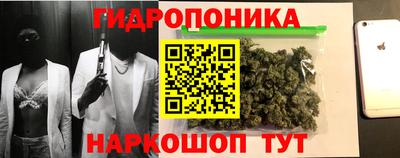 MDMA Premium VHQ Пенза