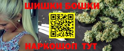 кокаин Первоуральск