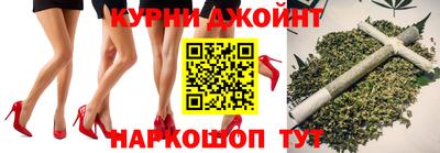 кокаин Первоуральск