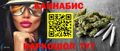 MDMA Premium VHQ Пенза