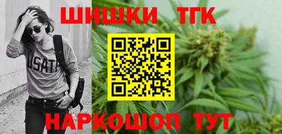 MDMA Premium VHQ Пенза