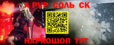 MDMA Premium VHQ Пенза