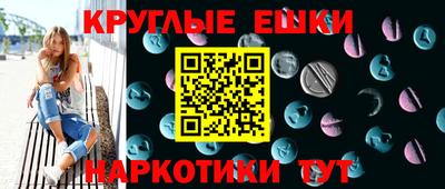 дживик Пушкино