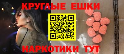 кокаин Первоуральск