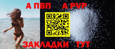 не бодяженный Нягань