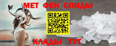 MDMA Premium VHQ Пенза