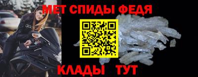 кокаин Первоуральск