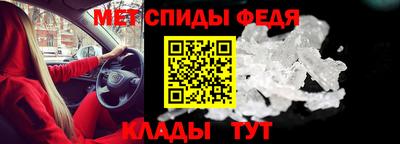MDMA Premium VHQ Пенза