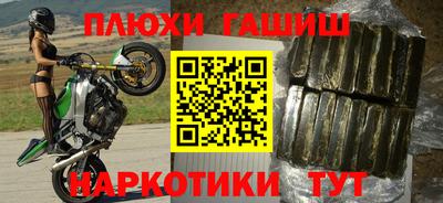 кокаин Первоуральск