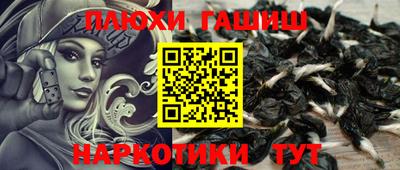 кокаин Первоуральск