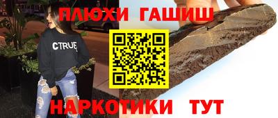MDMA Premium VHQ Пенза