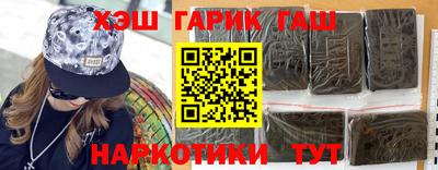 кокаин Первоуральск