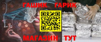 кокаин Первоуральск