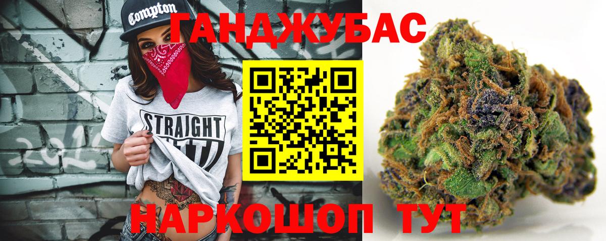 Шишки марихуана семена Печора